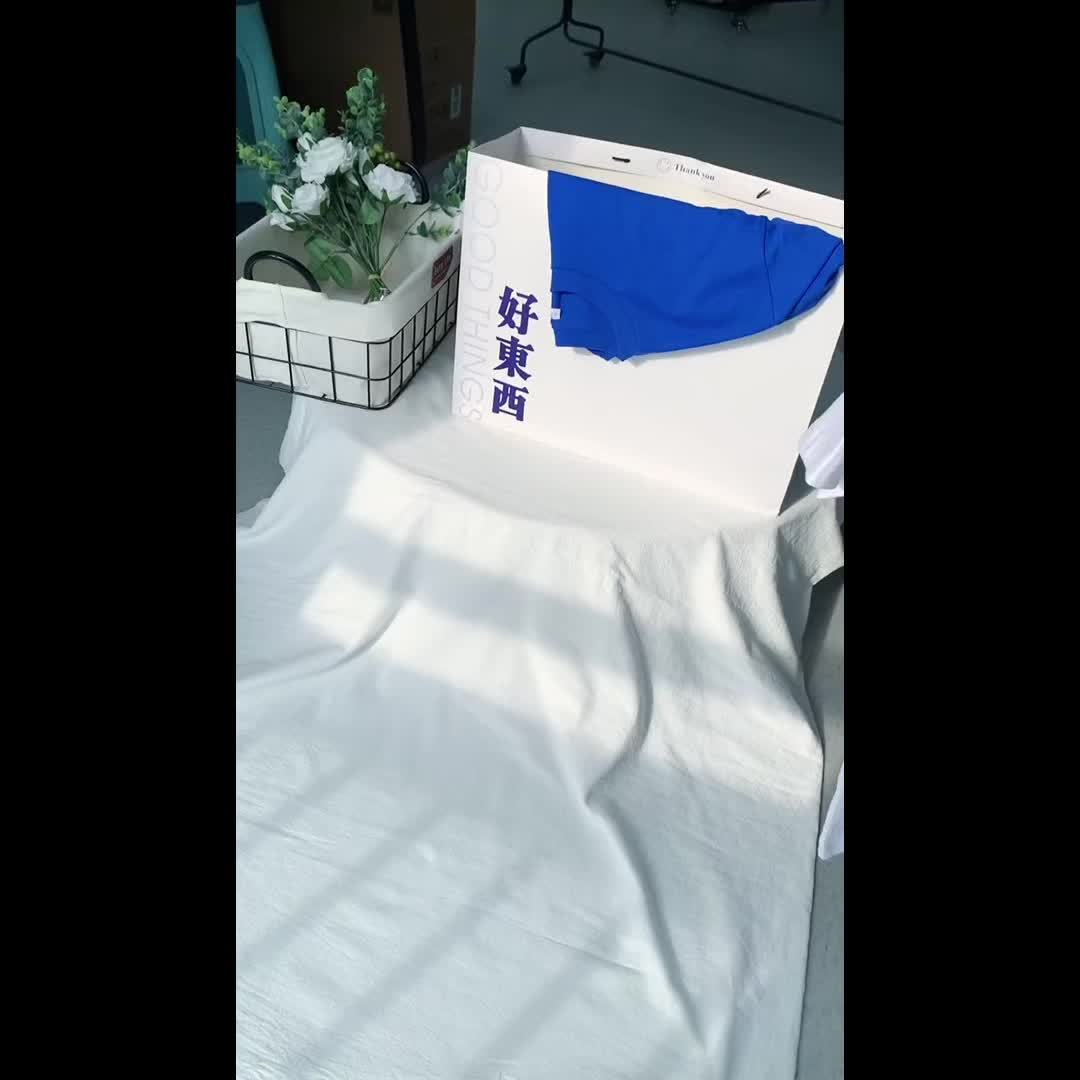 Men's Picasso-Inspired Cubist White T-Shirt - Cubist Art Style with Picasso's Face & Abstract Cubism Design, Casual Summer Round Neck Short Sleeve, Machine Washable Cubist Art Apparel for Cubist Art Lovers