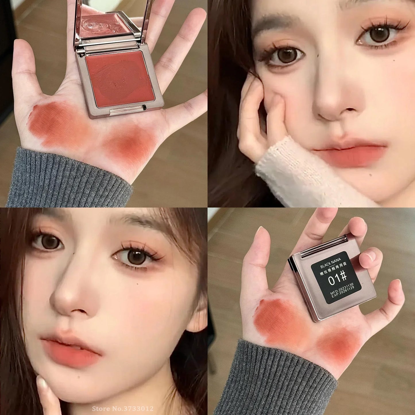 Crème Lèvres & Joues Double Usage — Texture Boue Mat, Fini Velours, Rouge à Lèvres Rouge Foncé ou Marron, Gel ou Gloss Solide, Crème Blush Teinte, Maquillage