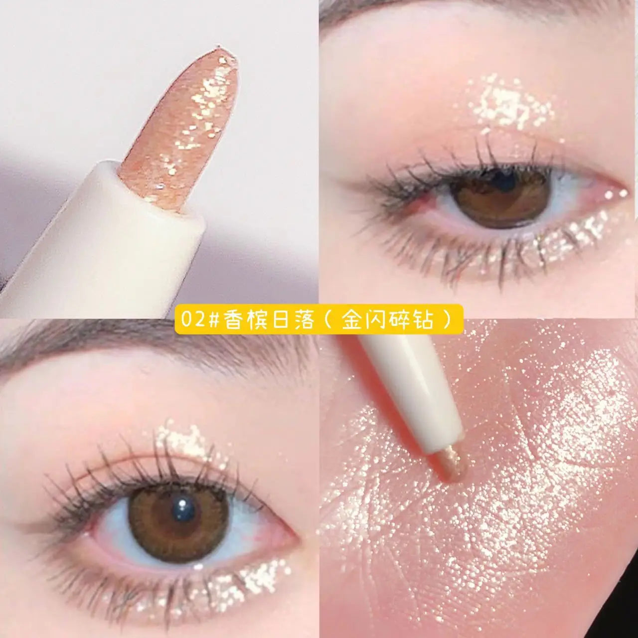 Stylo Pailleté Rose – Couleur Naturelle, Effet Lumineux, Mat, Crayon Fard à Paupières, Colle Eyeliner, Étanche, Maquillage Coréen