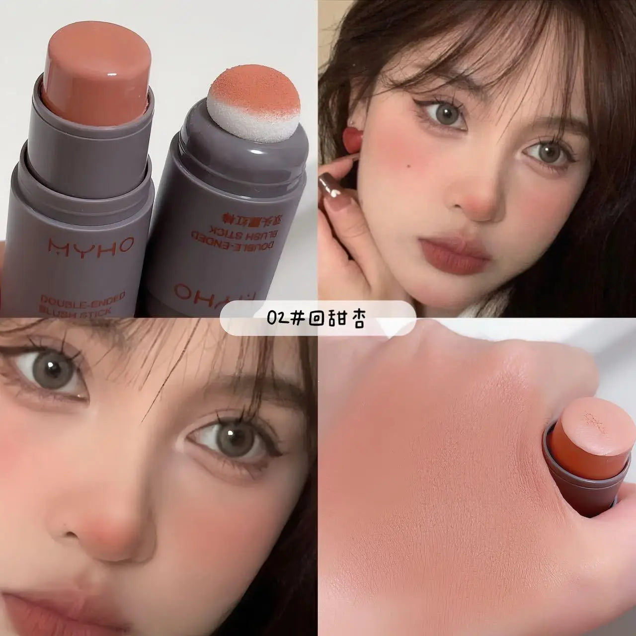 Blush stick double embout – Couleur intense et naturelle, longue tenue, fini mat – Crème blush monochrome pour maquillage