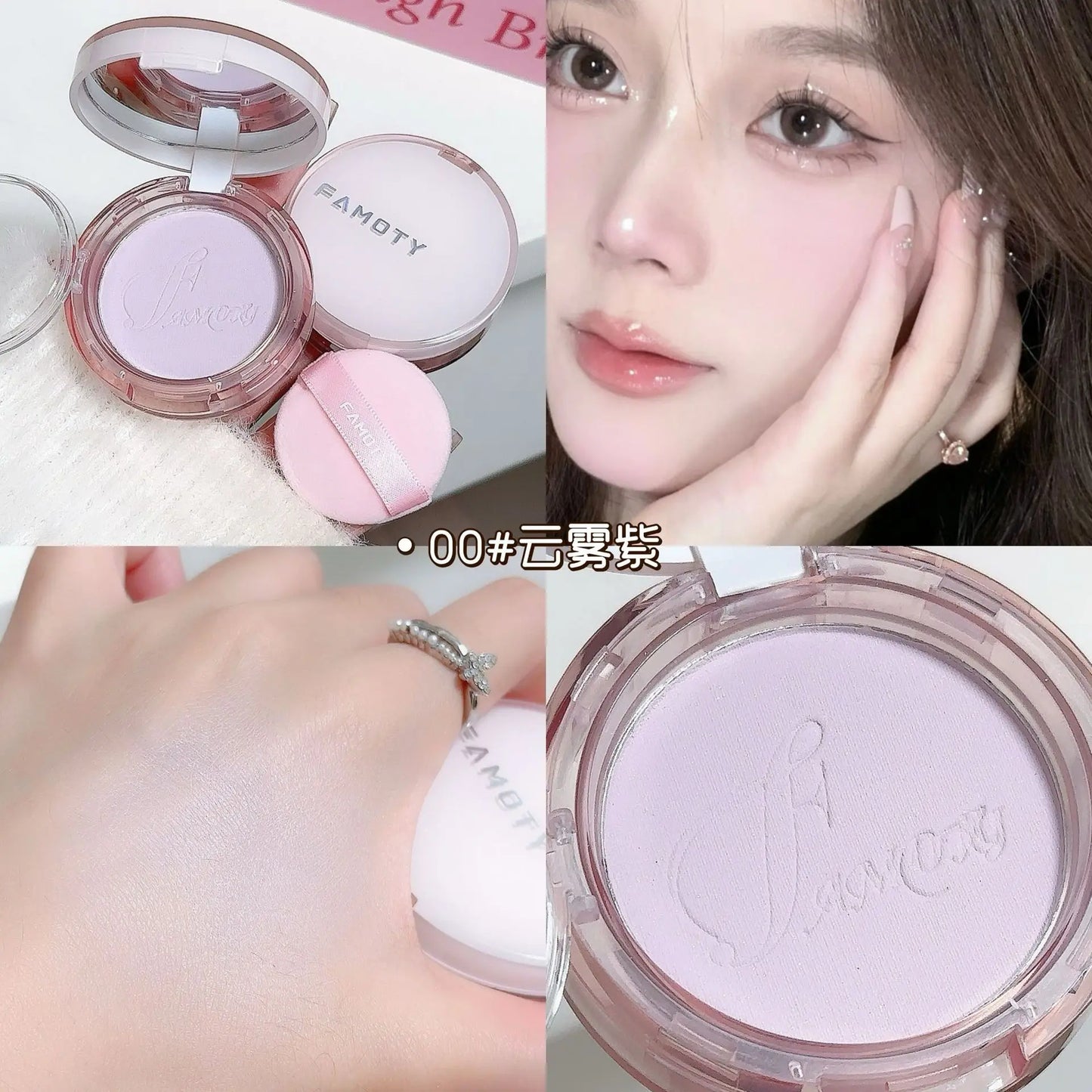 1Pc Poudre pressée matte – Contrôle de l’huile, waterproof, anti-cernes, poudre fixante pressée, longue tenue, illumine, maquillage coréen