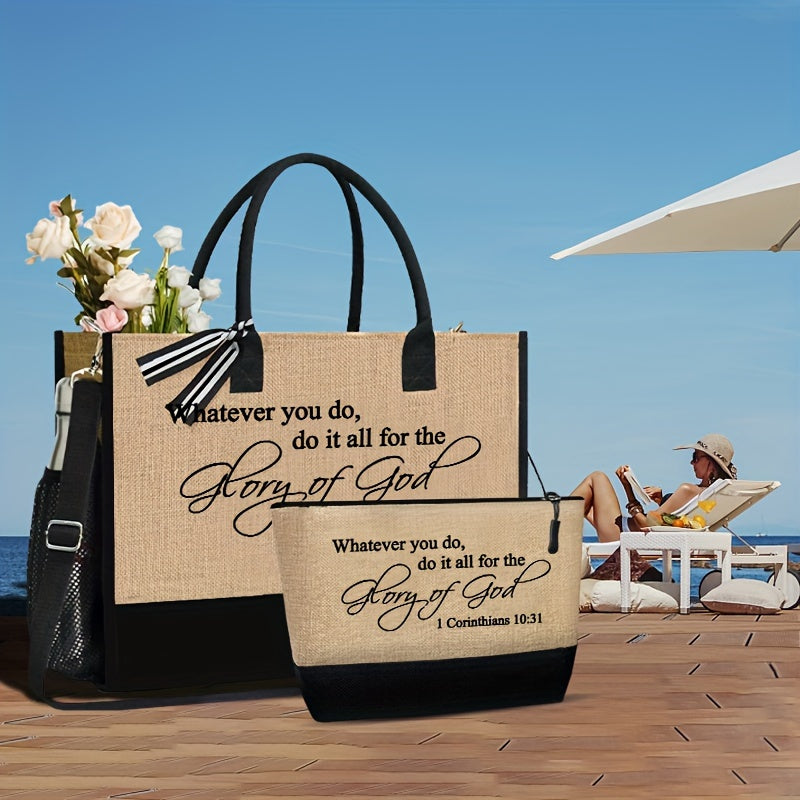 Set 2 Sacs Cabas – Motif Citation Inspirante « Whatever You Do, Do It All », 1 Corinthiens 10:31, Sac de Voyage ou Plage Portable avec Pochette Cosmétique, Tissu Durable, Fermeture Éclair, Lavage à la Main uniquement