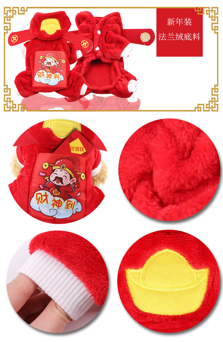 Warm Cartoon Pet Clothes for Dogs & Cats – Soft Cotton Jumpsuit