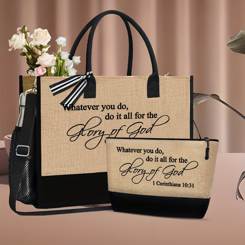 Set 2 Sacs Cabas – Motif Citation Inspirante « Whatever You Do, Do It All », 1 Corinthiens 10:31, Sac de Voyage ou Plage Portable avec Pochette Cosmétique, Tissu Durable, Fermeture Éclair, Lavage à la Main uniquement