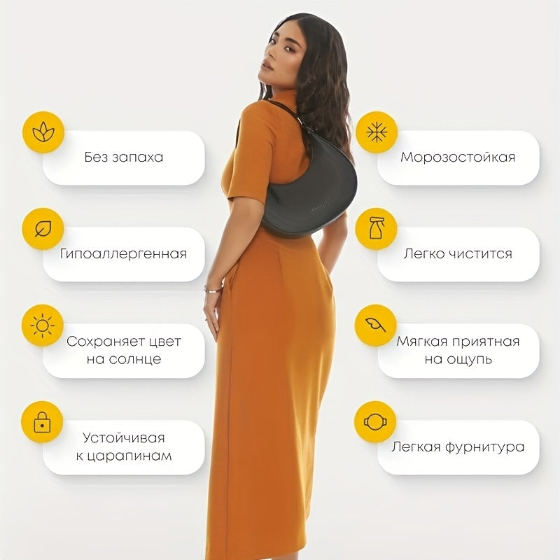 Sac Femme Synthétique Élégant – Noir/Blanc/Beige/Brun/Gris/Bleu/Rouge, Bandoulière Ajustable, Fermeture Zippée