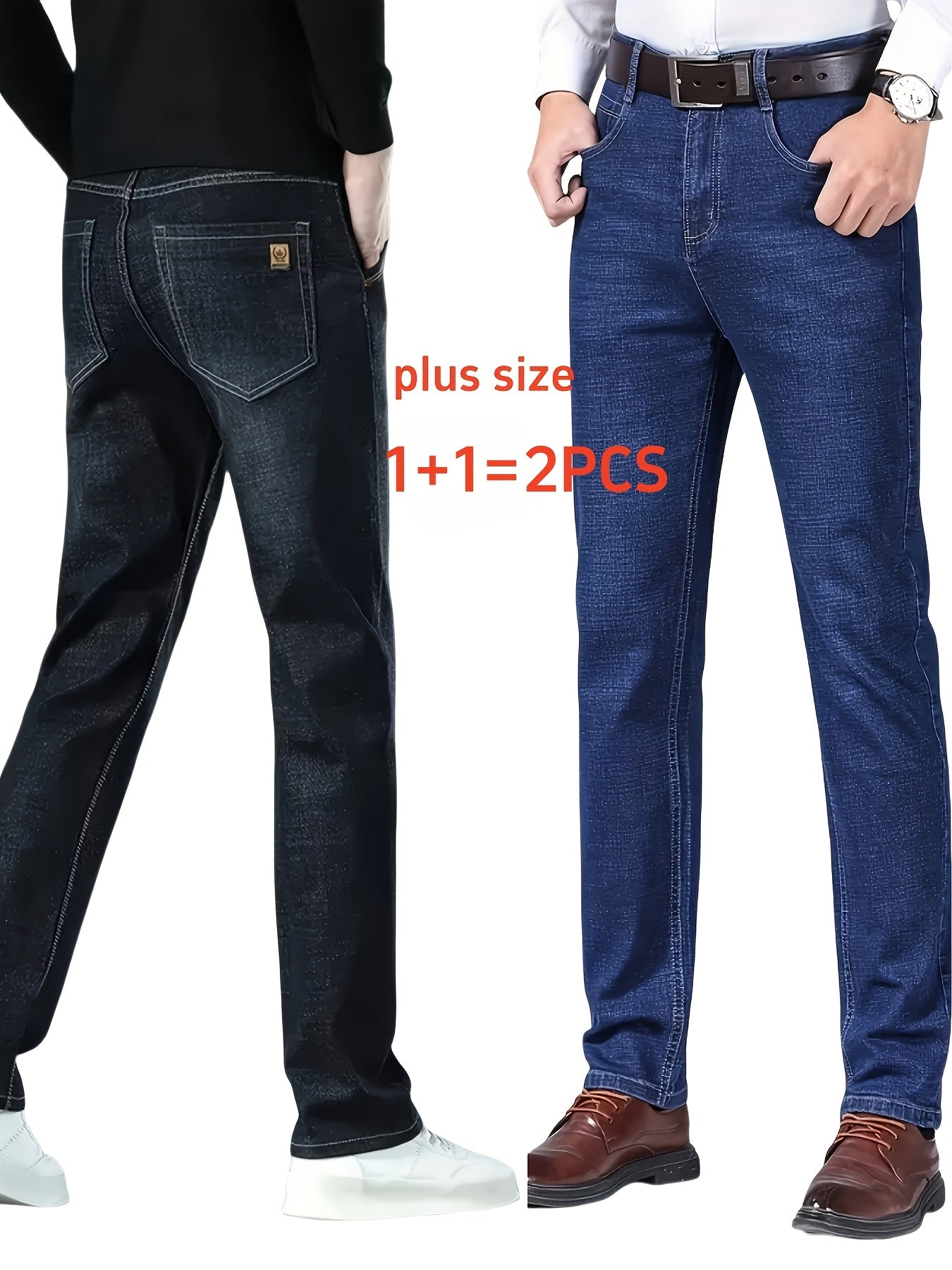 2pcs Jeans Homme Grande Taille – Stretch, Jambe Droite, Tout Saison, Casual & Business