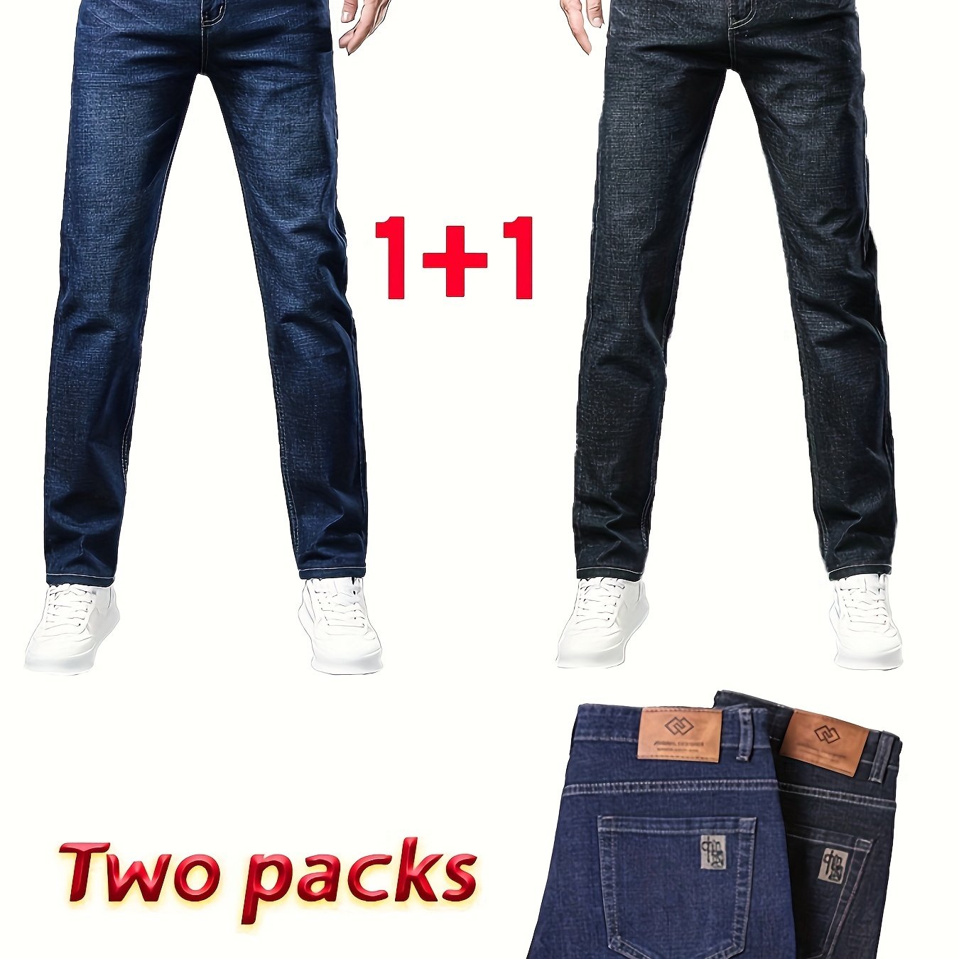 2pcs Jeans Homme Classiques – Regular Fit, Jambe Droite, Léger Stretch, Tout Saison