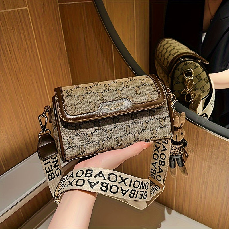 Petit sac sous le bras – sac messager léger et tendance, bandoulière polyvalente pour femmes, style décontracté