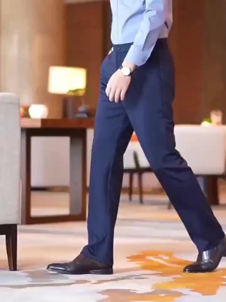 Pantalon formel et business pour homme – extensible, infroissable, taille mi-haute avec fermeture à boutons, toutes saisons, élégant noir, idéal bureau et tenue professionnelle, design brodé