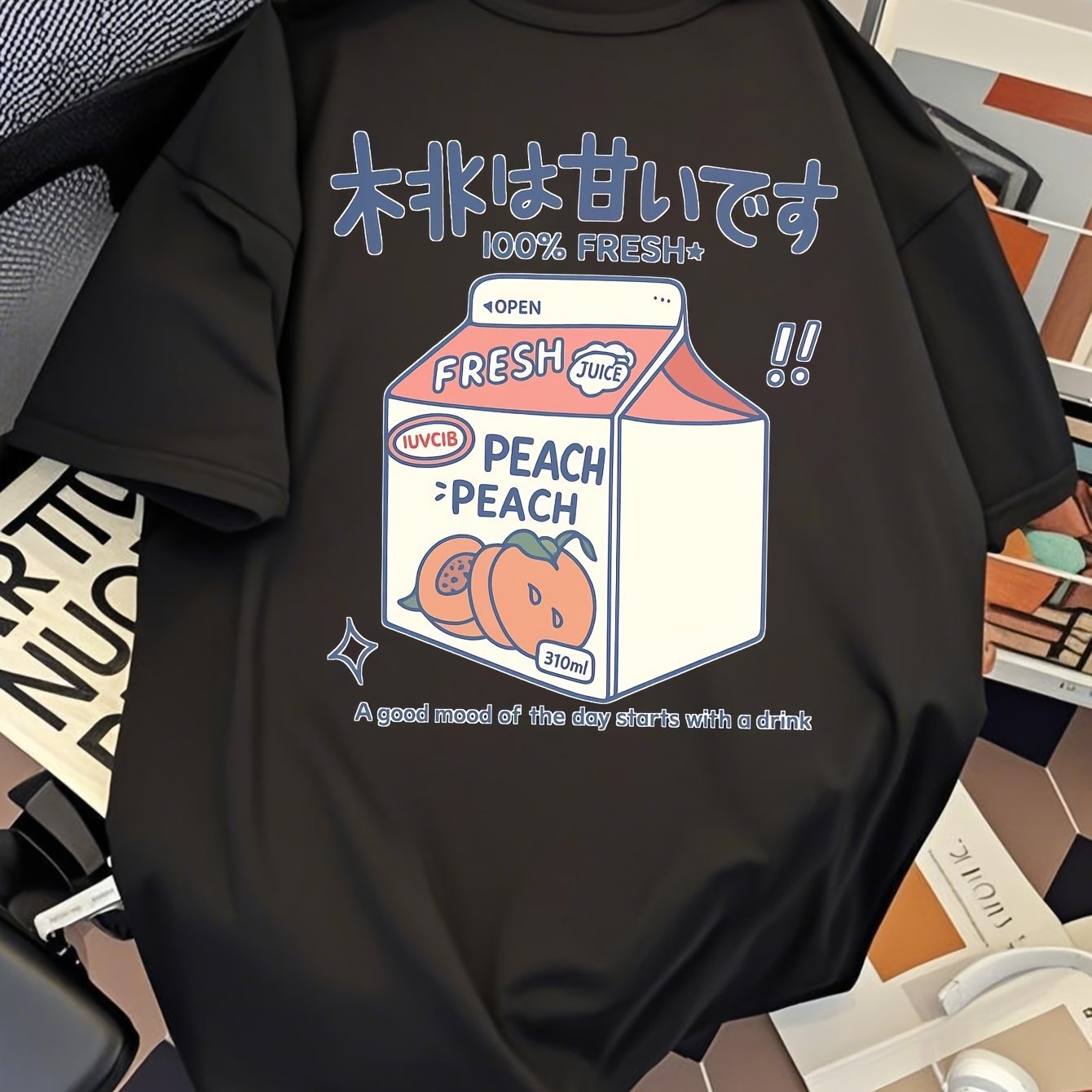 Men's "Delicious Drink" T-Shirt Graphic T-shirt with Stylish Print Versatile Short Sleeve Tee for Summer Sport And Casual Wear