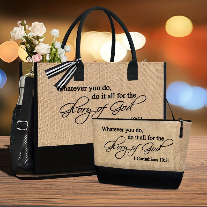 Set 2 Sacs Cabas – Motif Citation Inspirante « Whatever You Do, Do It All », 1 Corinthiens 10:31, Sac de Voyage ou Plage Portable avec Pochette Cosmétique, Tissu Durable, Fermeture Éclair, Lavage à la Main uniquement