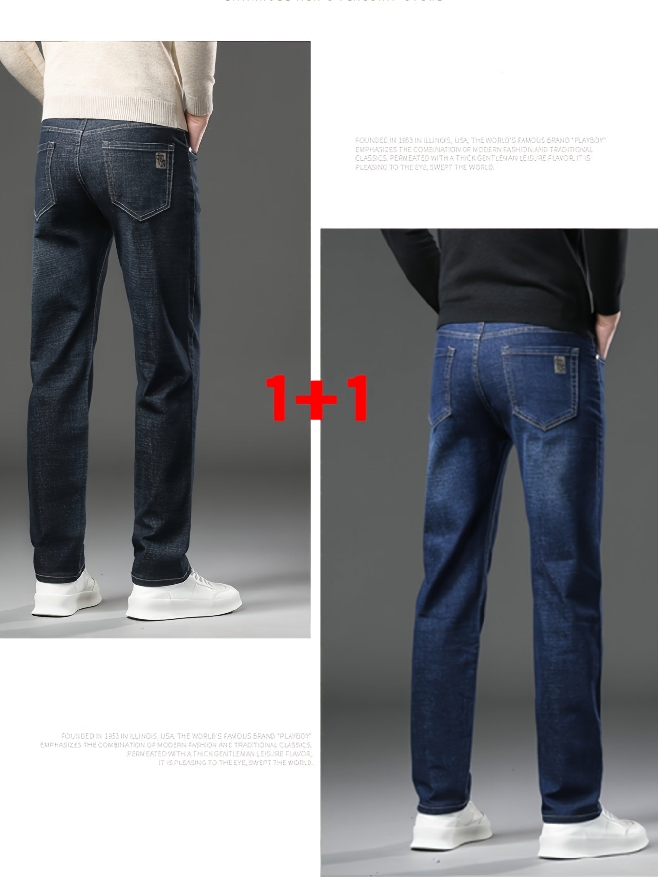 2pcs Jeans Homme Classiques – Regular Fit, Jambe Droite, Léger Stretch, Tout Saison