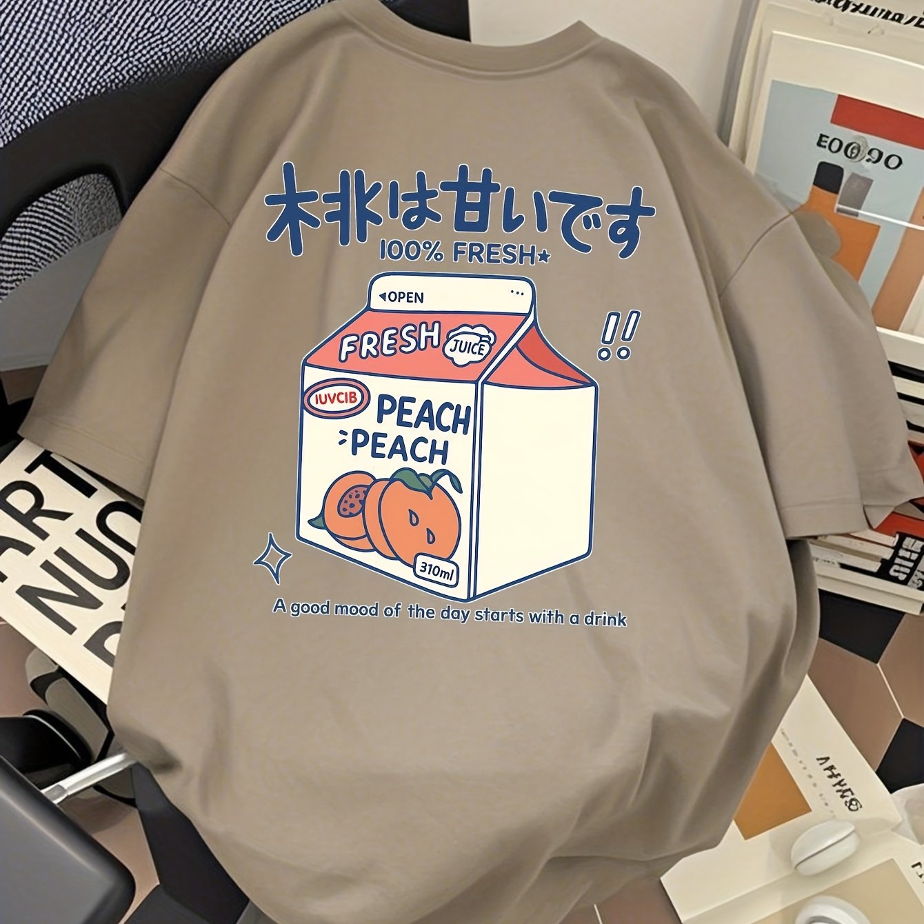 Men's "Delicious Drink" T-Shirt Graphic T-shirt with Stylish Print Versatile Short Sleeve Tee for Summer Sport And Casual Wear