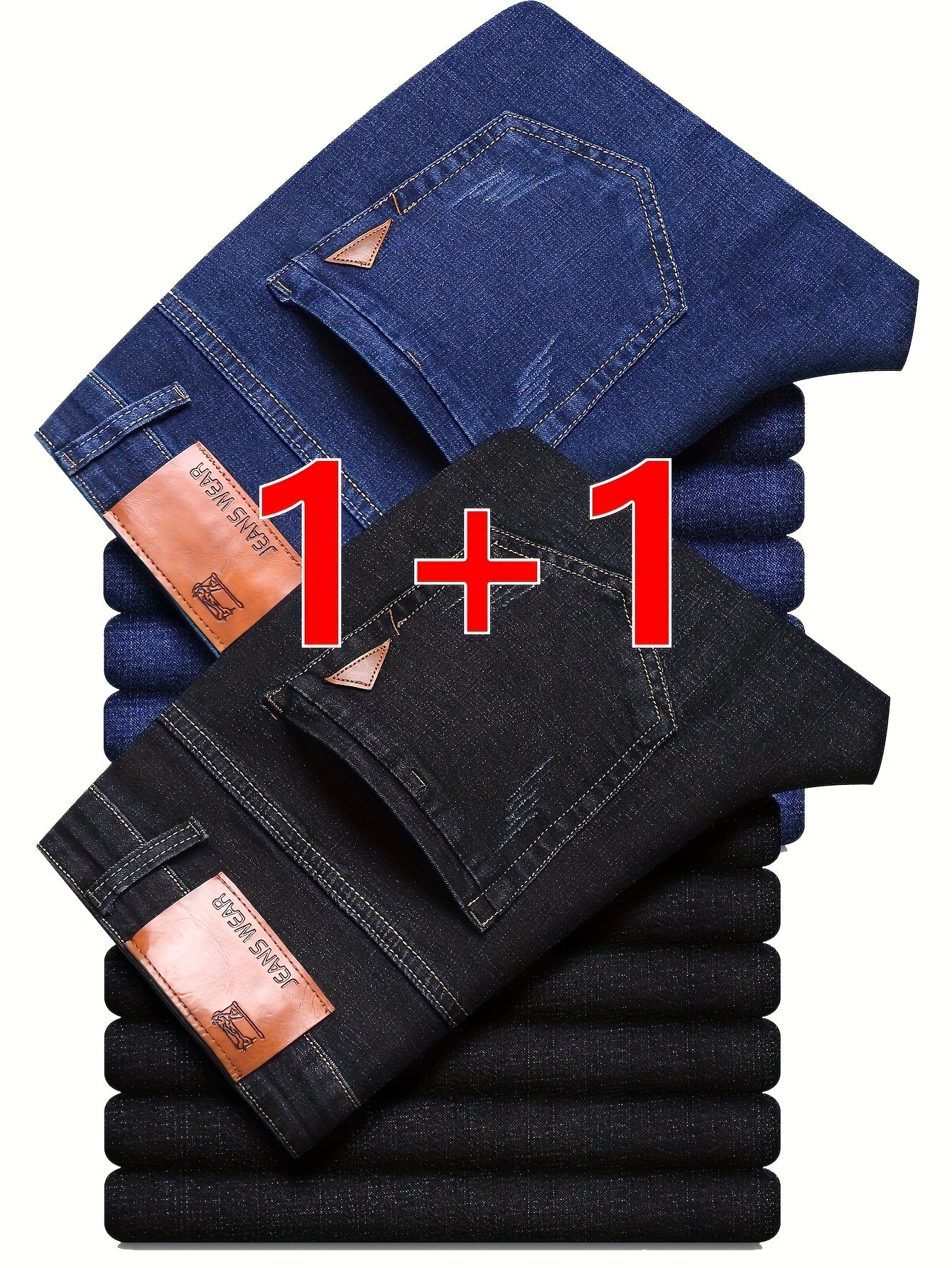 2pcs/1pc Pantalons Homme Slim Fit – Faux Denim, Stretch, Jambe Droite, Business Casual, Tout Saison