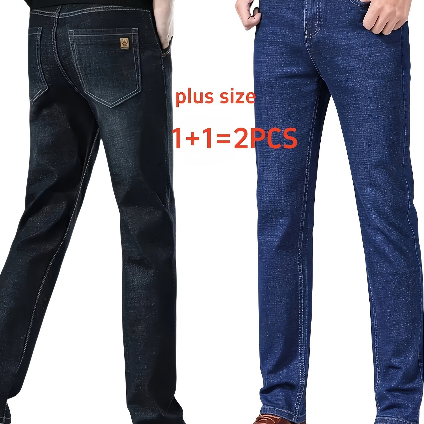 2pcs Jeans Homme Grande Taille – Stretch, Jambe Droite, Tout Saison, Casual & Business