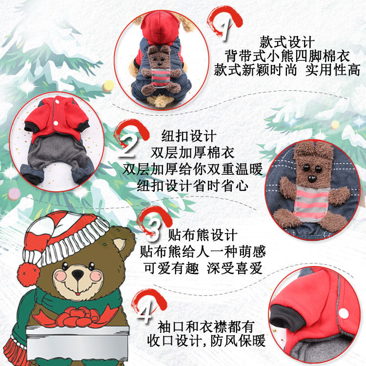 Warm Cartoon Pet Clothes for Dogs & Cats – Soft Cotton Jumpsuit