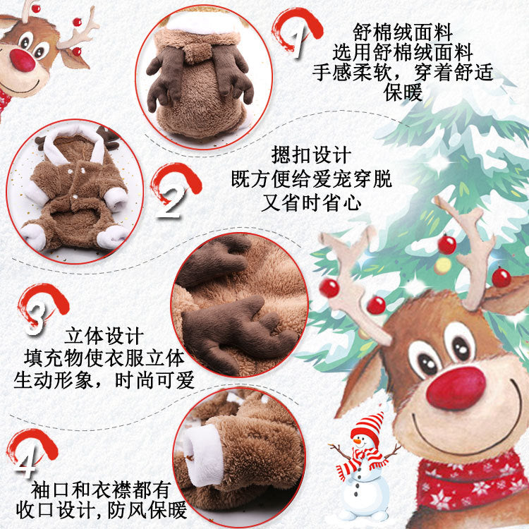 Warm Cartoon Pet Clothes for Dogs & Cats – Soft Cotton Jumpsuit