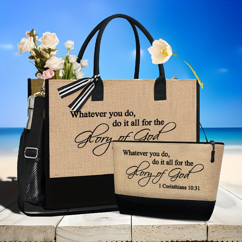 Set 2 Sacs Cabas – Motif Citation Inspirante « Whatever You Do, Do It All », 1 Corinthiens 10:31, Sac de Voyage ou Plage Portable avec Pochette Cosmétique, Tissu Durable, Fermeture Éclair, Lavage à la Main uniquement