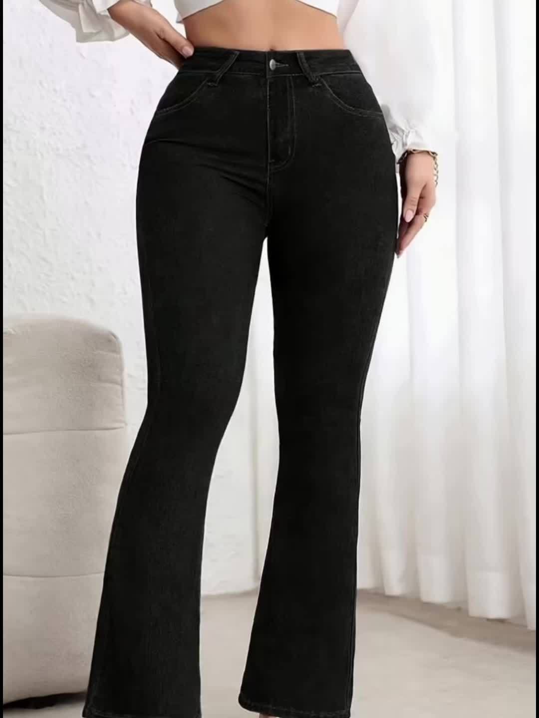 Jean évasé noir pour femmes, grande taille, automne, taille haute, denim extensible et amincissant, effet push-up, style polyvalent pour le quotidien et le travail