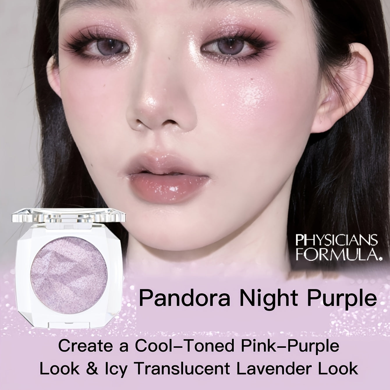 Poudre Illuminatrice pour Éclaircir le Visage et les Yeux – Poudre Pailletée Effet Nacré, Fard à Paupières Brillant, Idéal pour un Rendez-vous de Saint-Valentin ou Cadeau de Saint-Valentin – 2,5 g