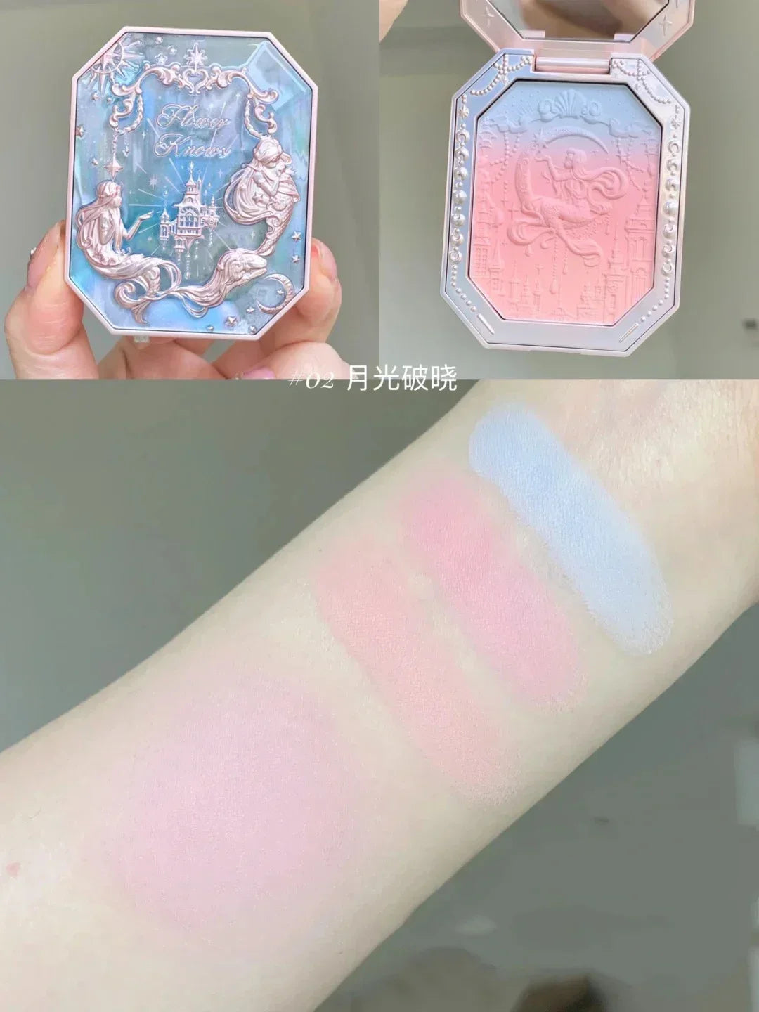 Blush — Léger, Lisse, Longue Tenue Toute la Journée, Crème Blush Coréenne pour Joues, Maquillage Visage Sublimateur (Copie)