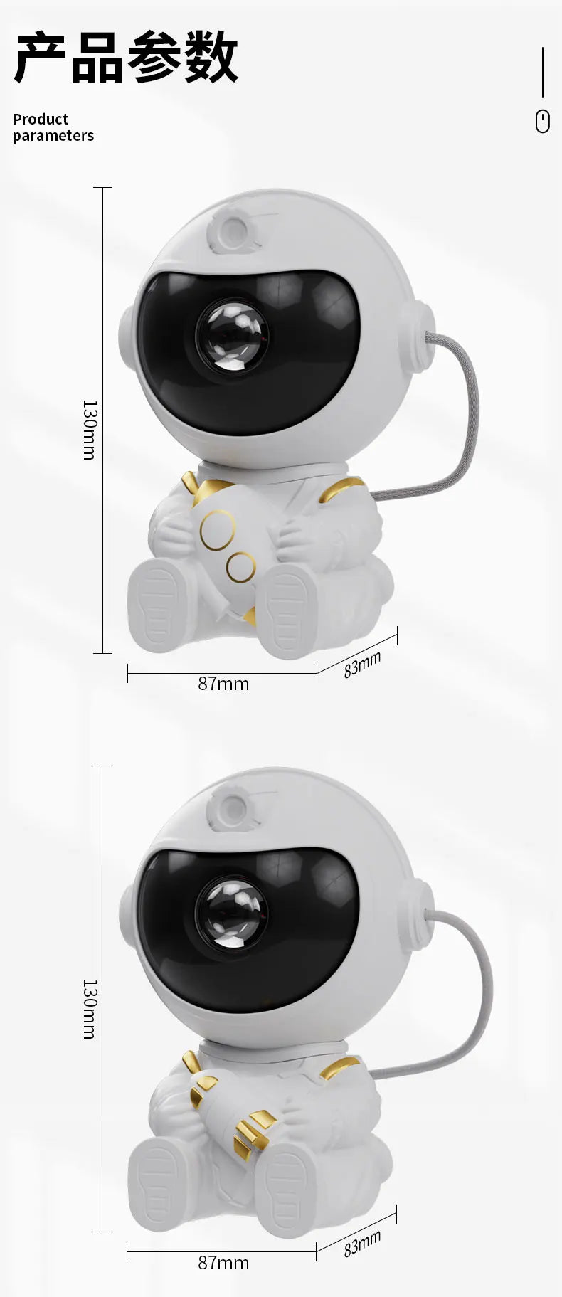 Astronaut Galaxy Projector – LED Starry Sky Night Light for Bedroom & Room Decor