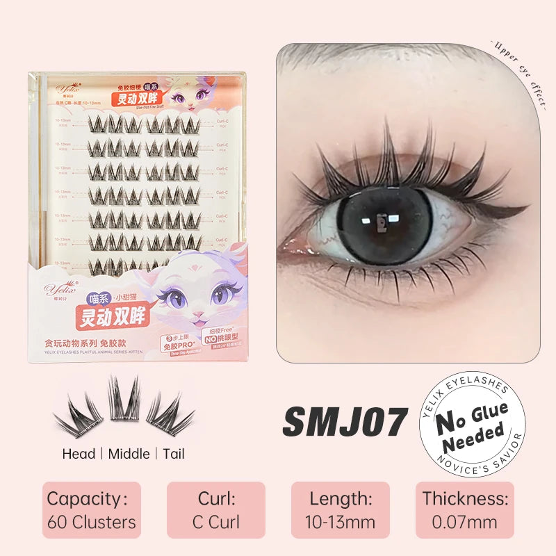 Cils en grappes – Faux cils auto-adhésifs sans colle, naturels et doux – Personnalisables, étiquette privée et logo personnalisé