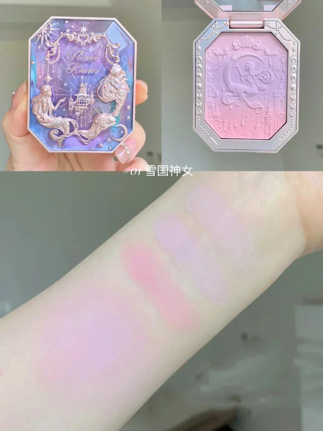 Blush — Léger, Lisse, Longue Tenue Toute la Journée, Crème Blush Coréenne pour Joues, Maquillage Visage Sublimateur (Copie)