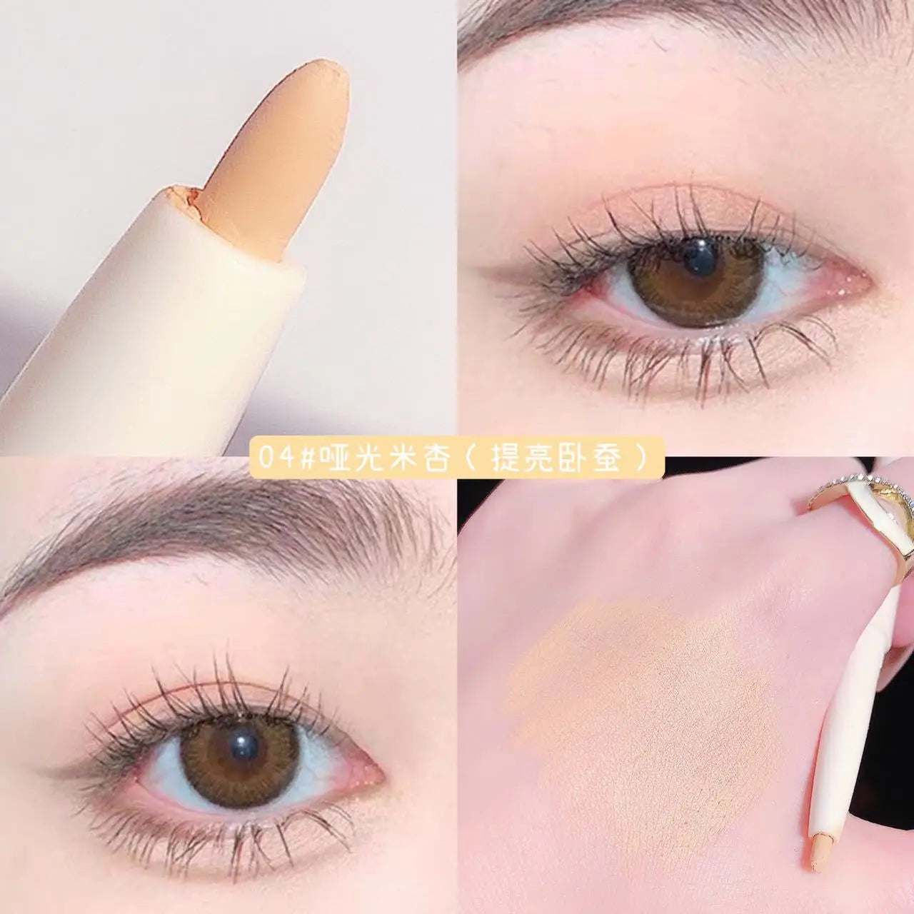 Stylo Pailleté Rose – Couleur Naturelle, Effet Lumineux, Mat, Crayon Fard à Paupières, Colle Eyeliner, Étanche, Maquillage Coréen