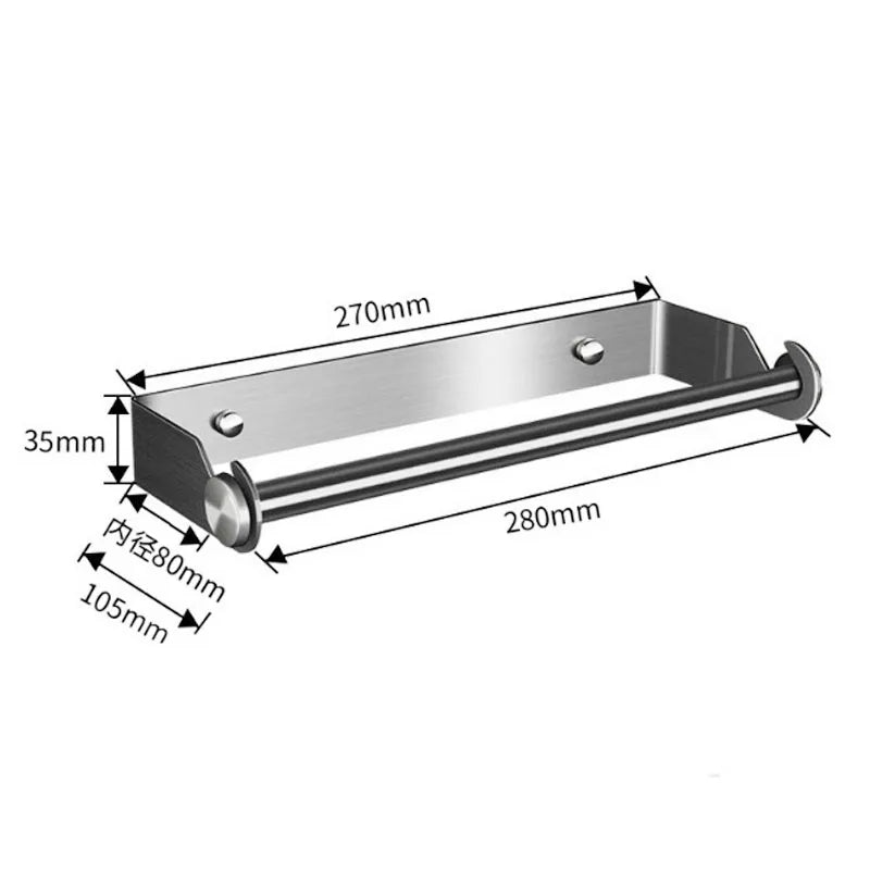 Stainless Steel Paper Towel Holder – Adhesive Wall Mount Kitchen & Bathroom Organizer