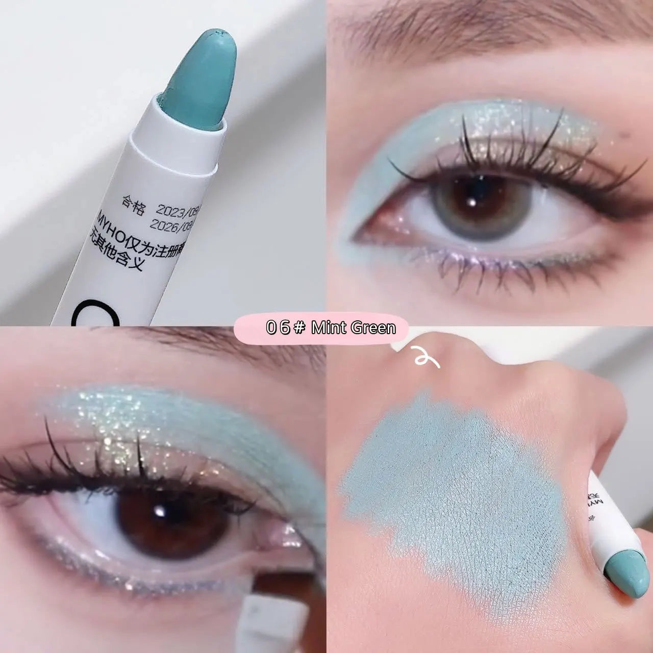 Crayon Illuminateur Yeux – Effet "Lying Silkworm", Fard Monochrome Ultra Brillant