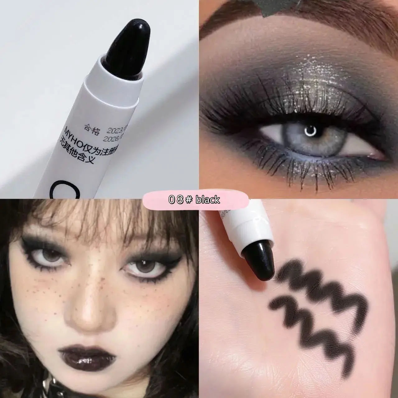Crayon Illuminateur Yeux – Effet "Lying Silkworm", Fard Monochrome Ultra Brillant