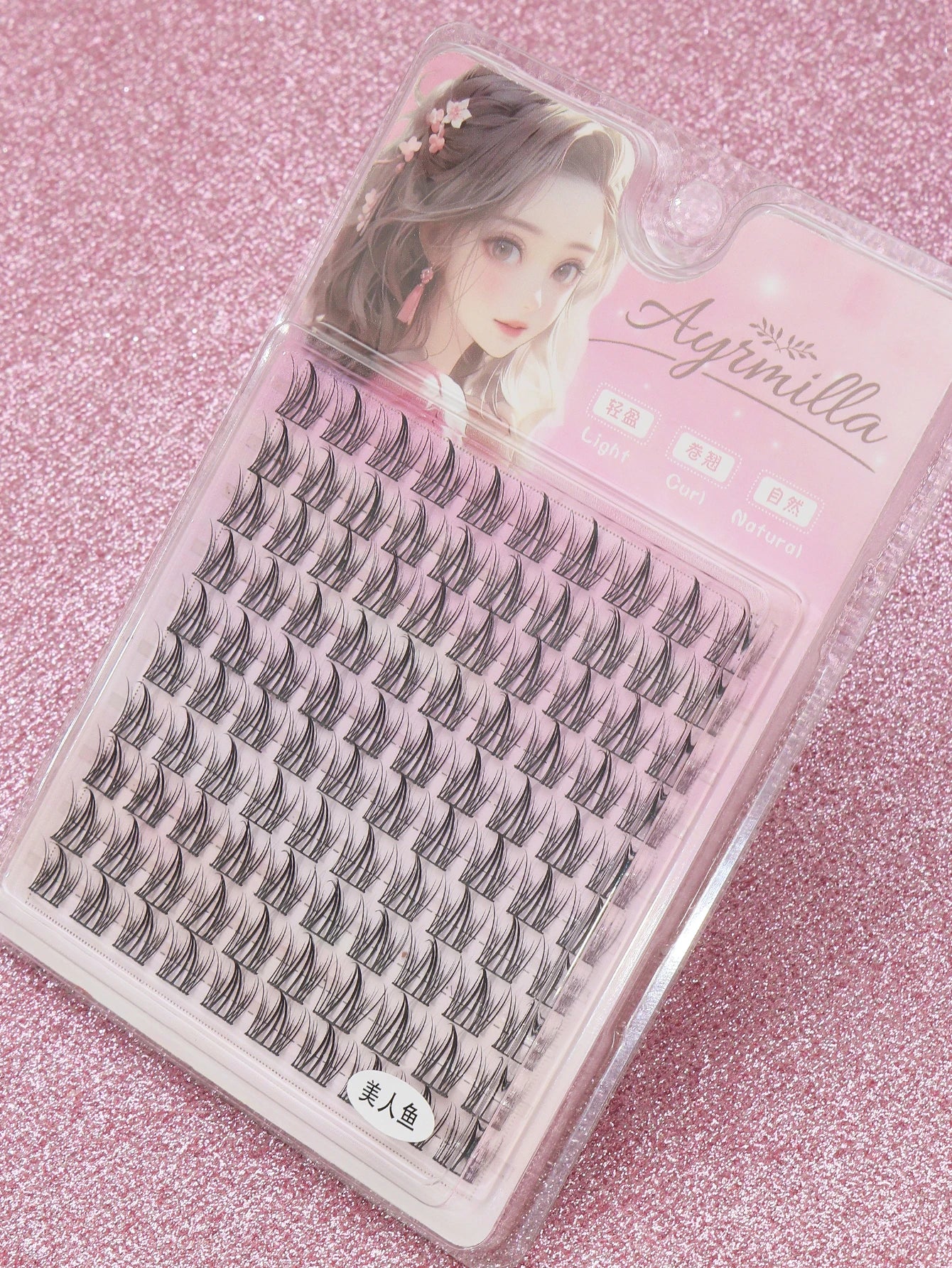 Cils individuels 9-13 mm – 120 grappes, pour fête, travail ou réunion quotidienne – Faux cils naturels, volumineux et doux, 3D en vison multi-couches