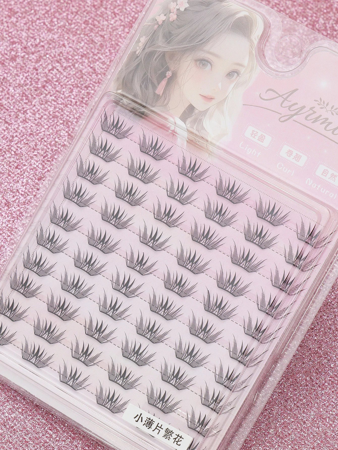 Cils individuels 9-13 mm – 120 grappes, pour fête, travail ou réunion quotidienne – Faux cils naturels, volumineux et doux, 3D en vison multi-couches