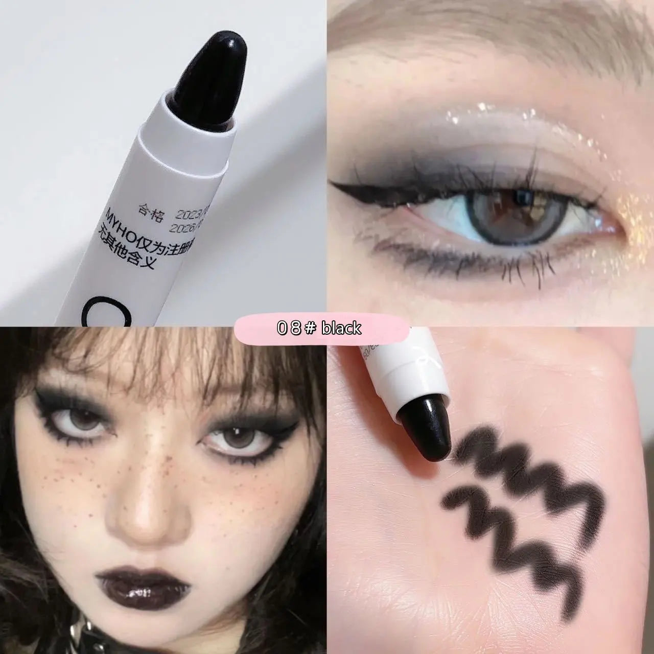 Crayon Illuminateur Yeux – Effet "Lying Silkworm", Fard Monochrome Ultra Brillant