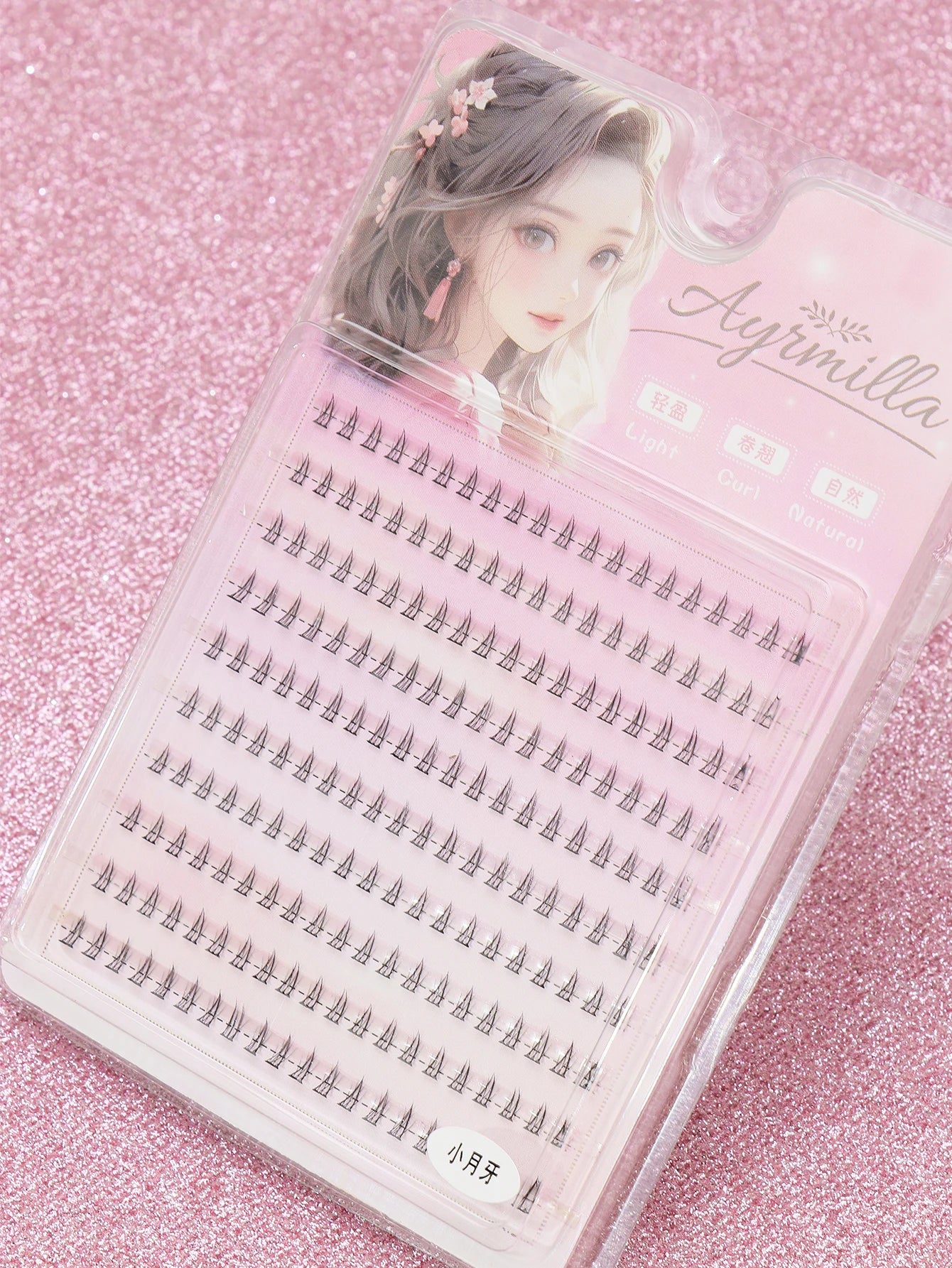 Cils individuels 9-13 mm – 120 grappes, pour fête, travail ou réunion quotidienne – Faux cils naturels, volumineux et doux, 3D en vison multi-couches