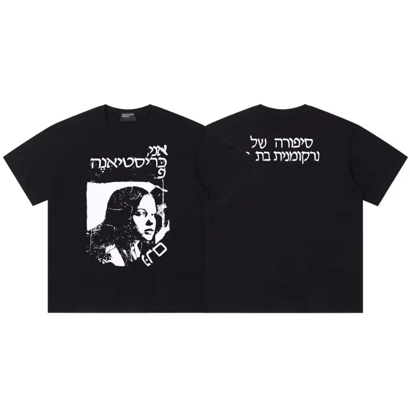 Haute qualité européenne et américaine haute rue marque à la mode ERD américain rétro impression lâche rétro couple à manches courtes T