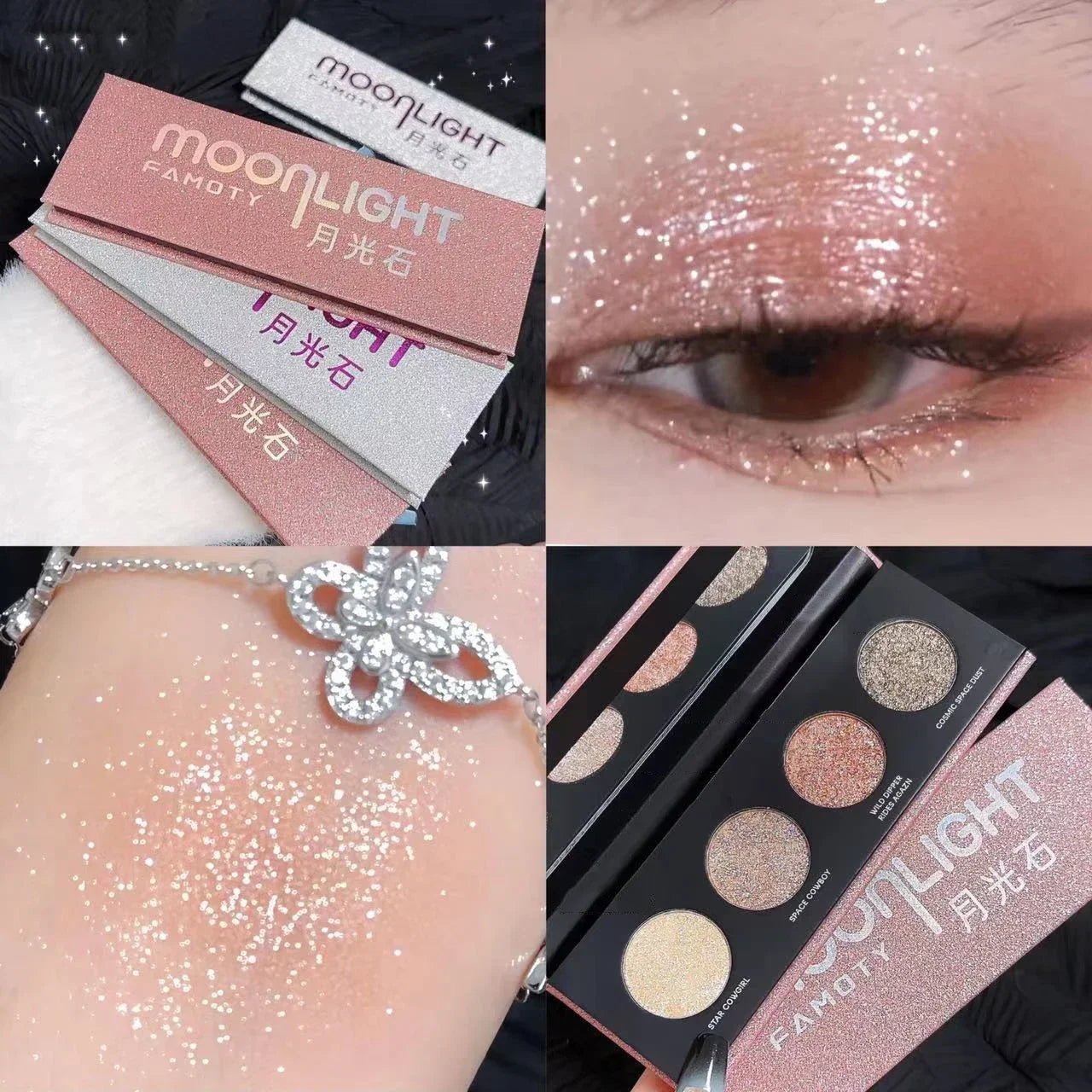 Palette poudre , paillettes et scintillant, highlighter et contouring, maquillage yeux coréen