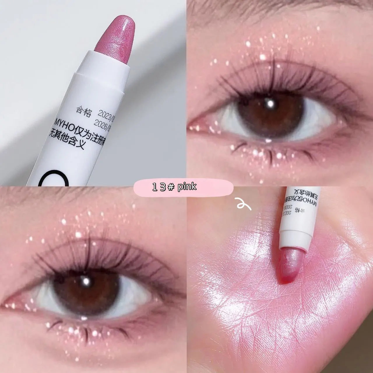 Crayon Illuminateur Yeux – Effet "Lying Silkworm", Fard Monochrome Ultra Brillant