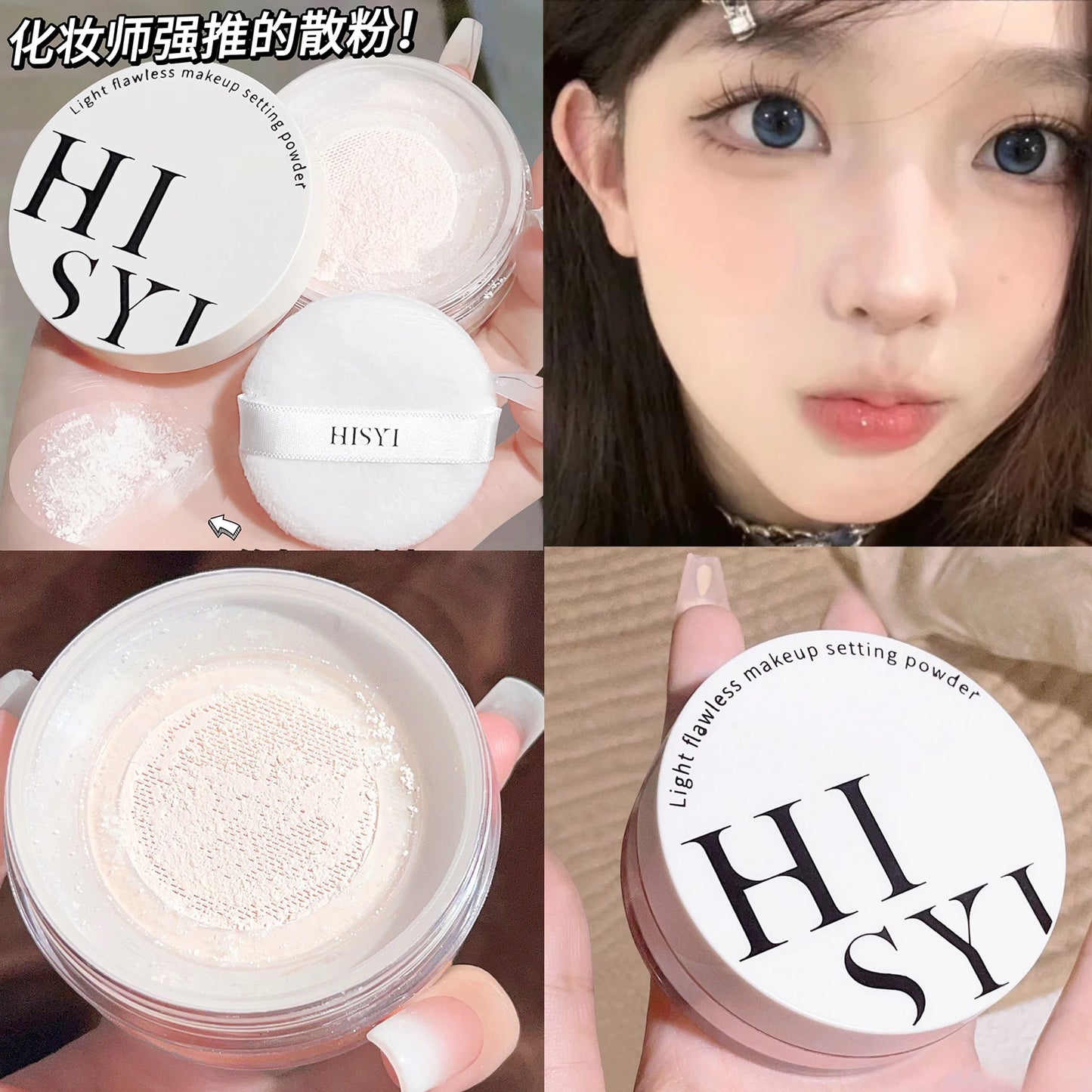 Poudre Libre Légère – Transparente Blanche, Tenue Longue Durée, Finition Mate, Contrôle du Sébum, Maquillage, Cosmétique Coréen