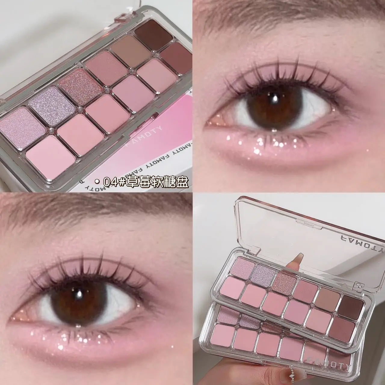 **« Palette fards à paupières 12 couleurs – Faible saturation, tout mat, tons terre pour un maquillage quotidien »**