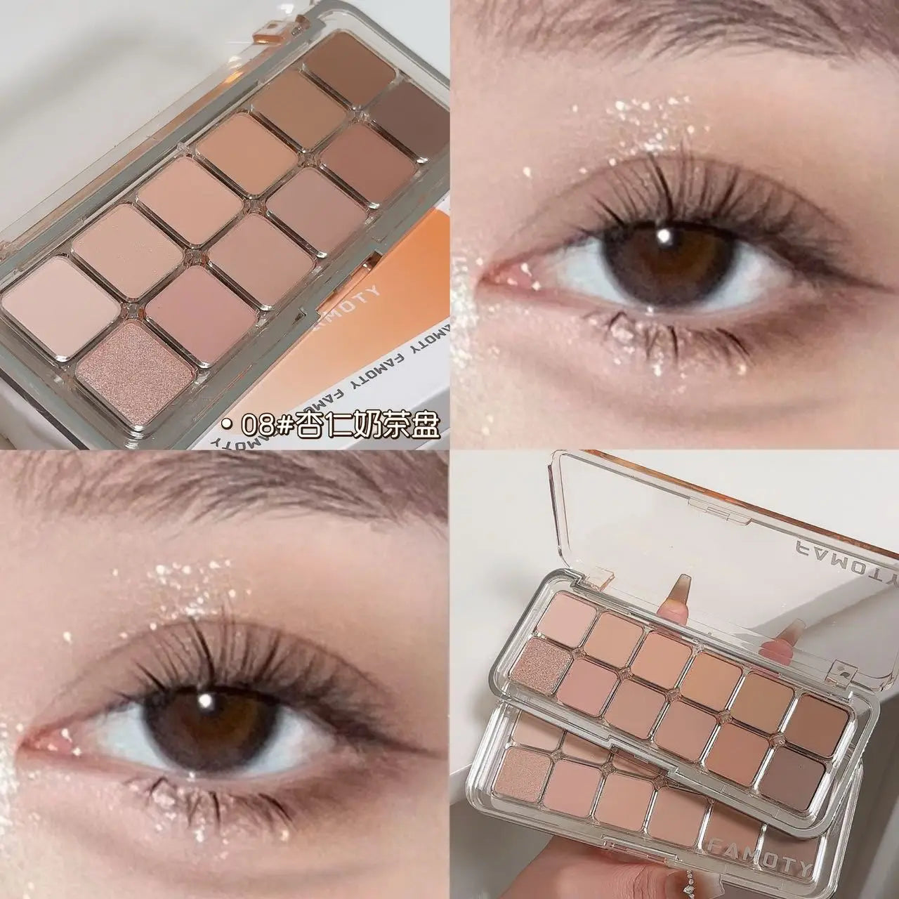 **« Palette fards à paupières 12 couleurs – Faible saturation, tout mat, tons terre pour un maquillage quotidien »**