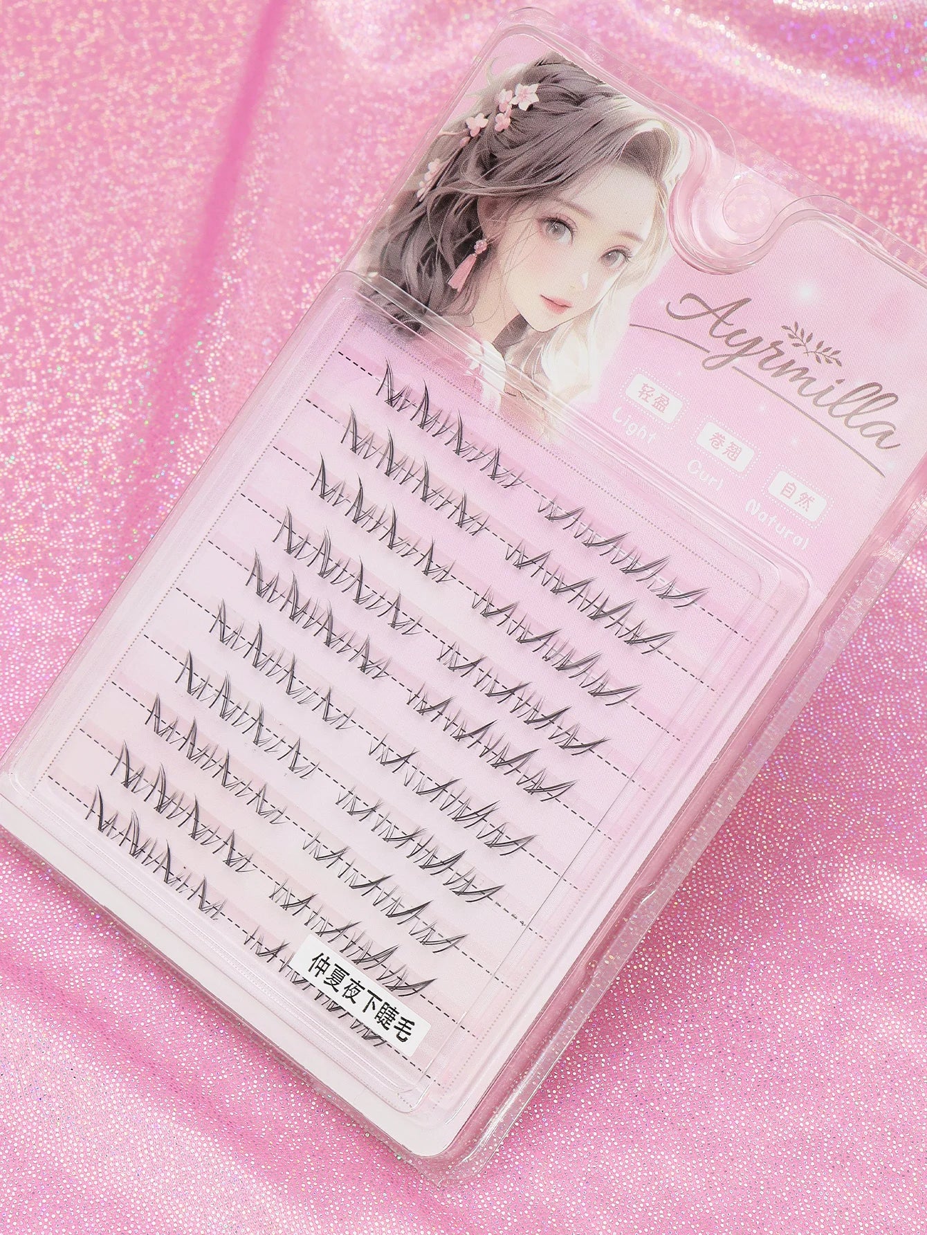 Cils individuels 9-13 mm – 120 grappes, pour fête, travail ou réunion quotidienne – Faux cils naturels, volumineux et doux, 3D en vison multi-couches