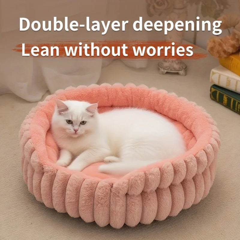 Round Plush Pet Bed – Fluffy Calming Donut Bed for Cats & Small Dogs