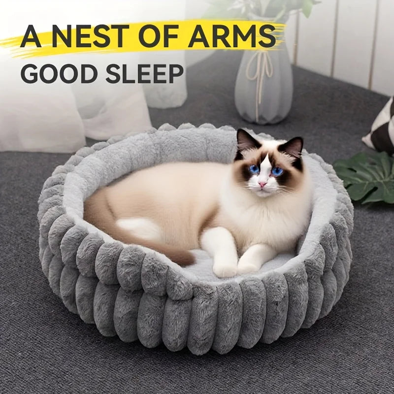 Round Plush Pet Bed – Fluffy Calming Donut Bed for Cats & Small Dogs