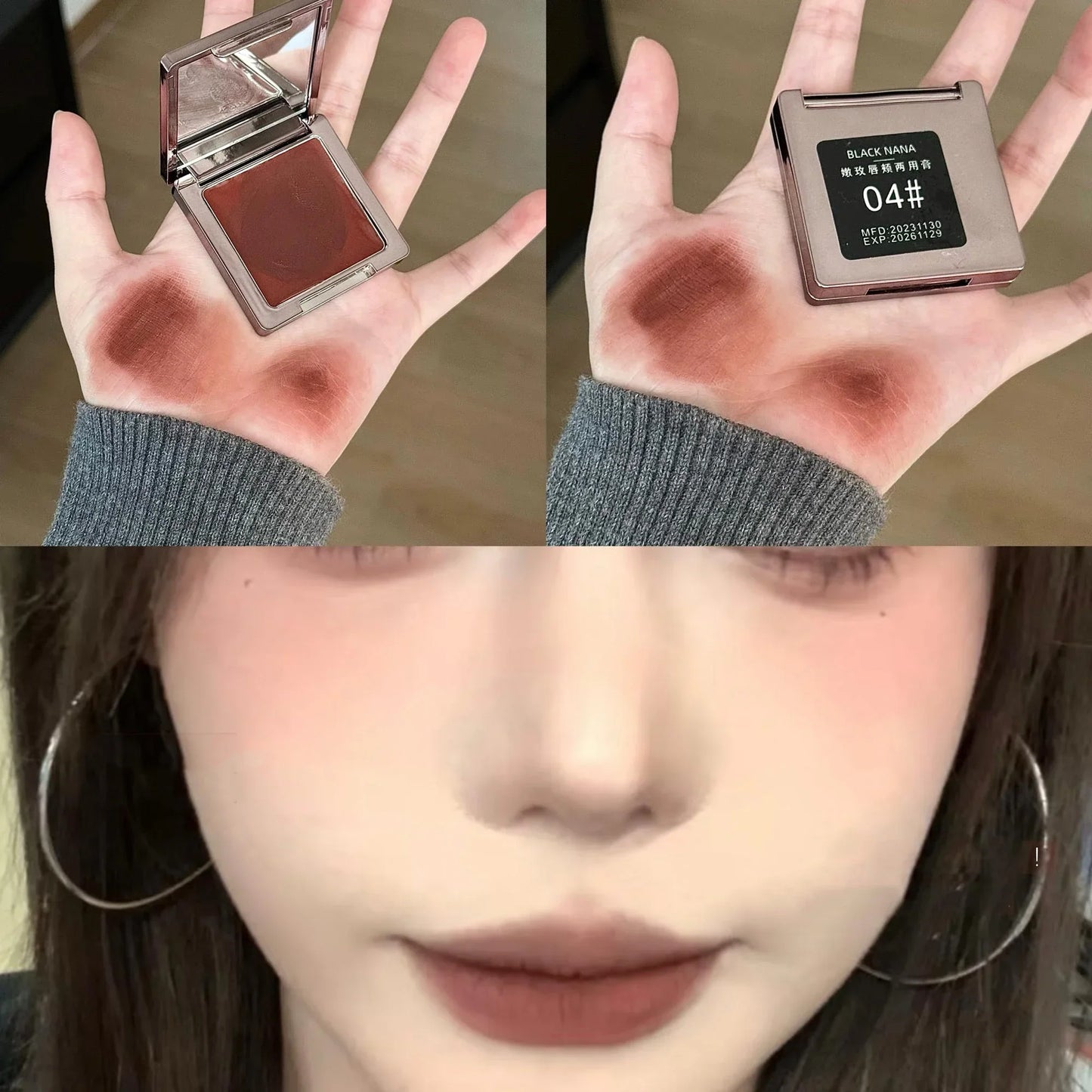 Crème Lèvres & Joues Double Usage — Texture Boue Mat, Fini Velours, Rouge à Lèvres Rouge Foncé ou Marron, Gel ou Gloss Solide, Crème Blush Teinte, Maquillage