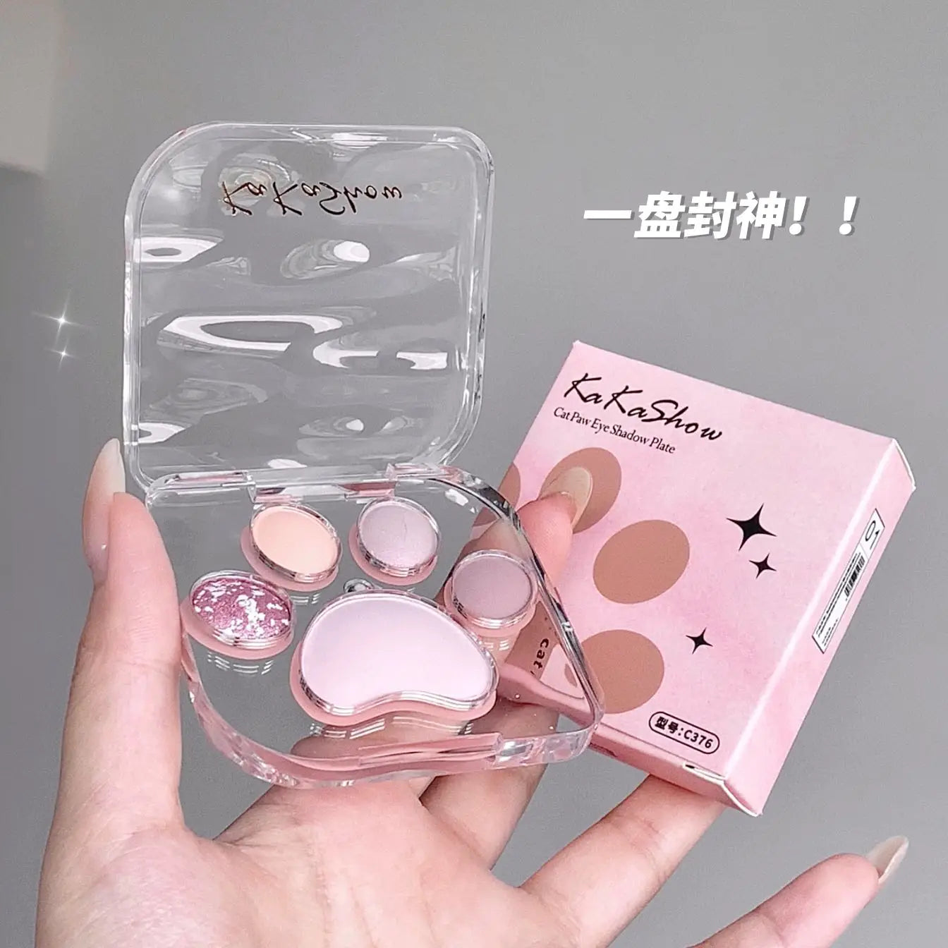 Palette fards à paupières, couleurs délicates, design mignon, idéale pour débutantes