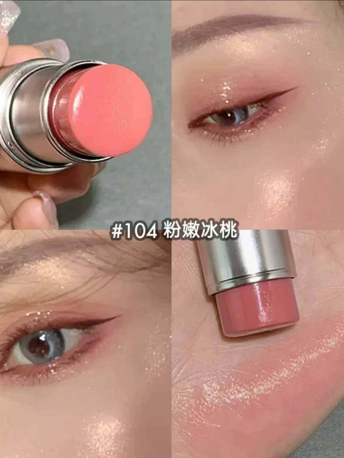 Enlumineur Stick KAXIER – Effet Glowy & Blush – Waterproof & Longue Tenue