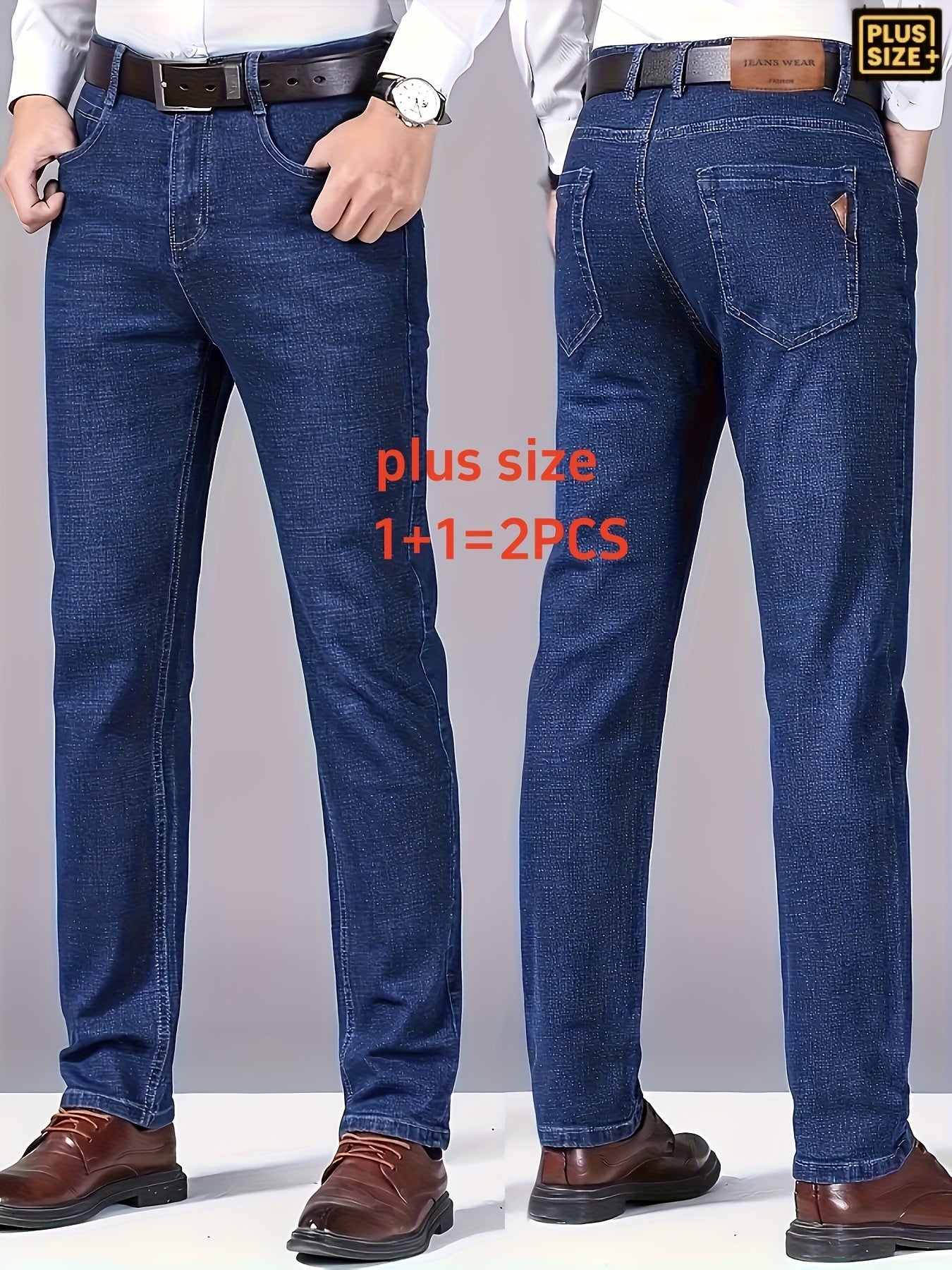 2pcs Jeans Homme Grande Taille – Stretch, Jambe Droite, Tout Saison, Casual & Business
