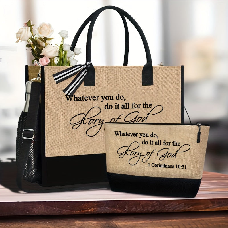 Set 2 Sacs Cabas – Motif Citation Inspirante « Whatever You Do, Do It All », 1 Corinthiens 10:31, Sac de Voyage ou Plage Portable avec Pochette Cosmétique, Tissu Durable, Fermeture Éclair, Lavage à la Main uniquement
